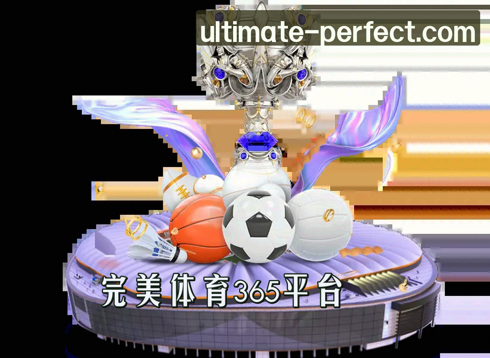 品牌故事
